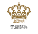 2024年太阳城平台欧洲杯竞猜比分规则（www.crownslotszonezonehomehub.